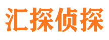 墨玉外遇出轨调查取证